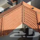 قرميد مادني فخار كل شيء يركب