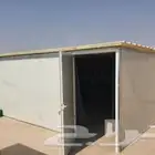 سندويش بنل الرياض ساندوتش بانل