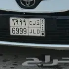 للبيع لوحه