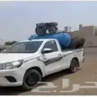 بنشر متنقل الخرج