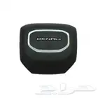 غطاء ايرباق دينالي موديل 2021 - 2024