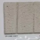 أصباغ