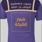 تيشرت (التوصيل والدلفري) بأسعار الجملة