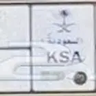 لوحة مميزه