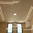 دي ورات داخلي وخارجي الطايف المملكة