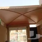 مظلات عصريھ