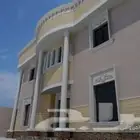 حجر واجهات خارجية