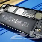 صيانة جوالات