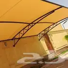 حداد مظلات