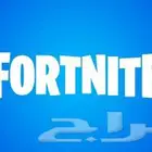فيبوكس Fortnite فورتنايت للبيع