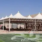 مضلات سواتر هناجر برجولات بيت شعر بلن