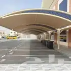 مظله _مظلات سيارات _ مواقف سيارات _ مشاريع