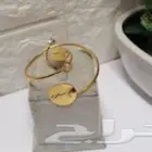 طقم اساوره وخاتم بلاسم تصميم أنيق حسب اختيارك اهدي من تحب و