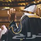 شيله زواج شيله حماسيه شيله تخرج شاعر جزر بالاسماء