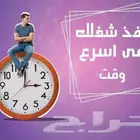 تصميم فوتوشوب