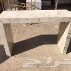 طاولات رخام ترفنتينو حسب الطلب