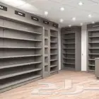 تجهيزات المحلات والمشاريع التجاريه محترفين في تصميم وتنفيذ