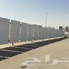 من عمالنا اسعار طيبه