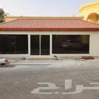 قرميد