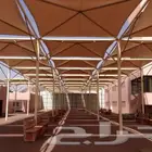 مظلات شد انشائي.مظلات سيارات.