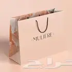 مطبعة