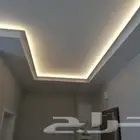 كل ماهو جديد في عالم الديكور علينا الأفكار وعليكم الاختيار