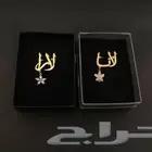 احل واجمل سلسل مع ورده بلاسم مطل ه بذهب