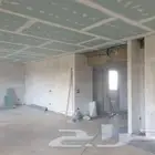 دهانات وترميم ينبع