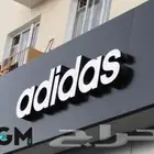 لوحات حروف بارزة خارجيه كلادنج