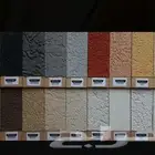 معلم بروفايل