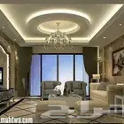 دي ور جبسم بورد وجبس بلدي