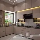احدث مطابخ تفصيل في الرياض واسعار متميزه لاي استفسارات كلمني