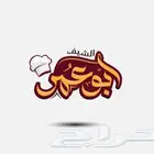 تصميم _ شعارات _ هويات بصرية _ احترافية