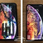 صيانة جوالات