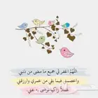 تحفيظ القران الكريم مجود للأطفال والنساء
