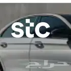 شريحة نت مفتوح شهرين 184