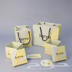 أكياس ورقية