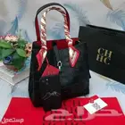 شنط سي اتش درجة اولى
