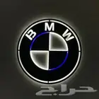 صيانة وسمكرة وقطع غيار BMW