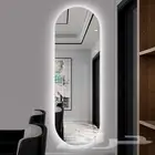 مرايه مدخل