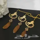تعليقة مع الخيل بلاسم مطليه فضه او ذهب