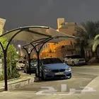 قماش جلد بي في سي مظلات قماش استرالي سواتر قماش تغيير قماش
