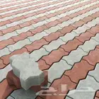 انترلوك وبندوره معلم بلط