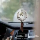 إكسسوارات السيارة