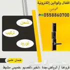 كوالين فندقية جديدة للبيع