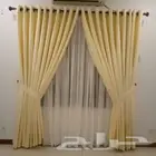 Curtains