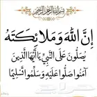 قدرات وتحصيلي