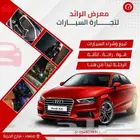 تصاميم فوتوشوب