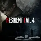 للايجار رزدنت ايفل 4 ريميك للسوني 4 و5
