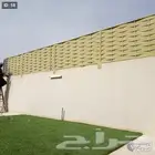 مظلات وسواتر وتركيب حديق ومستودعات وهناجر لتواصل